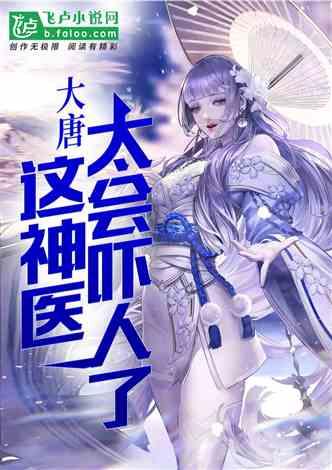 求生之路