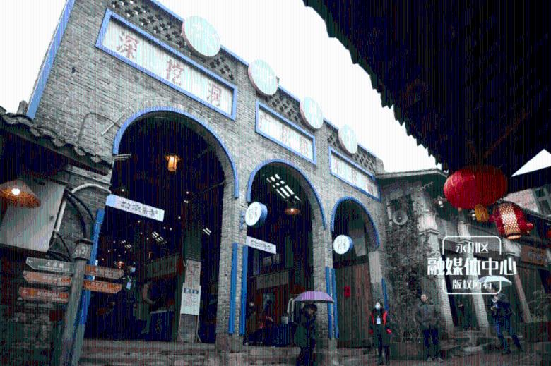 《狂飙》疯驴子25岁，王沛禄为什么要说别问？